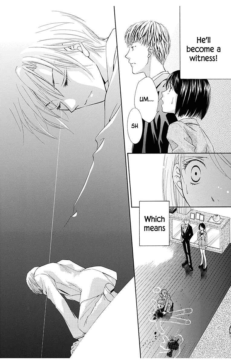 Page 10 Chapter 4 Koufuku no Oujisama