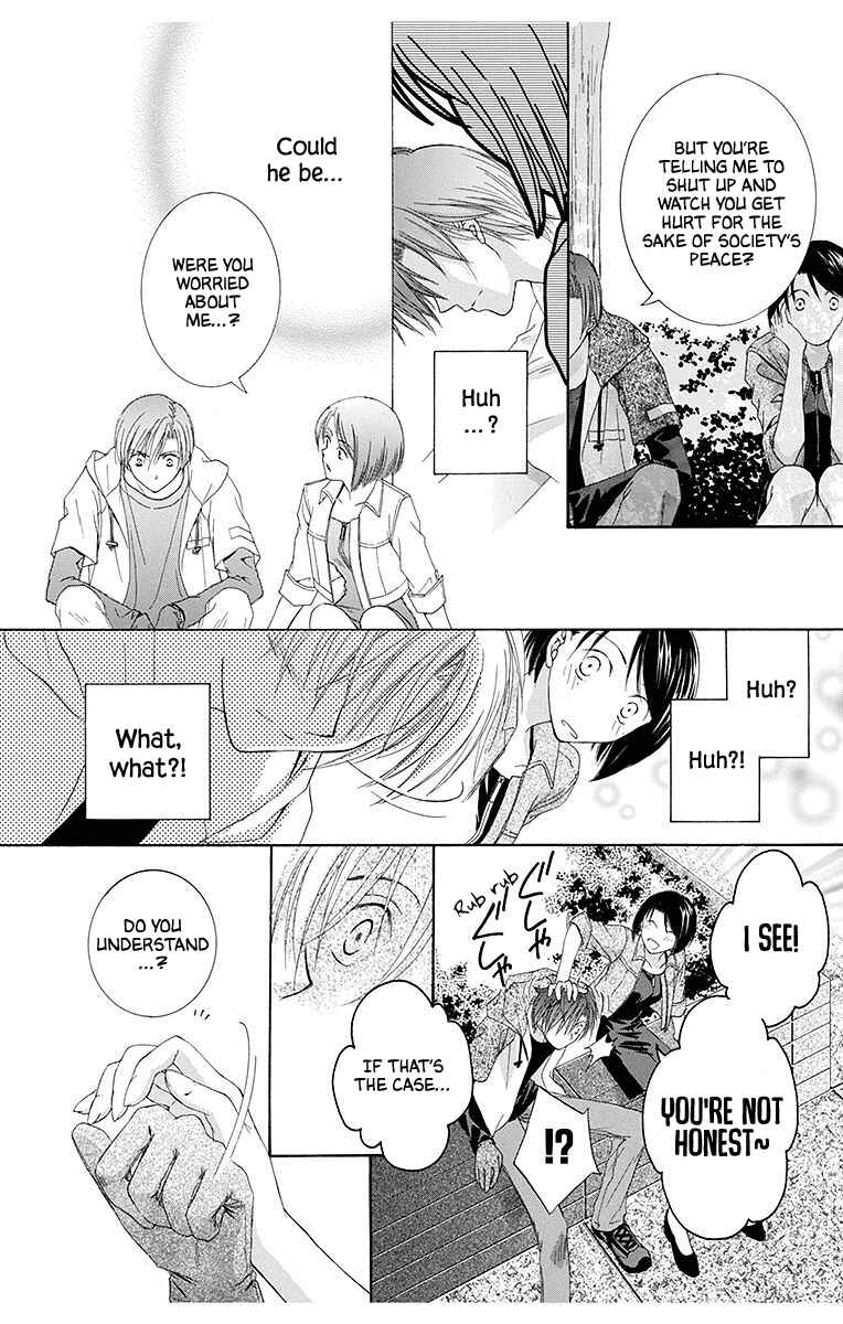 Page 26 Chapter 4 Koufuku no Oujisama