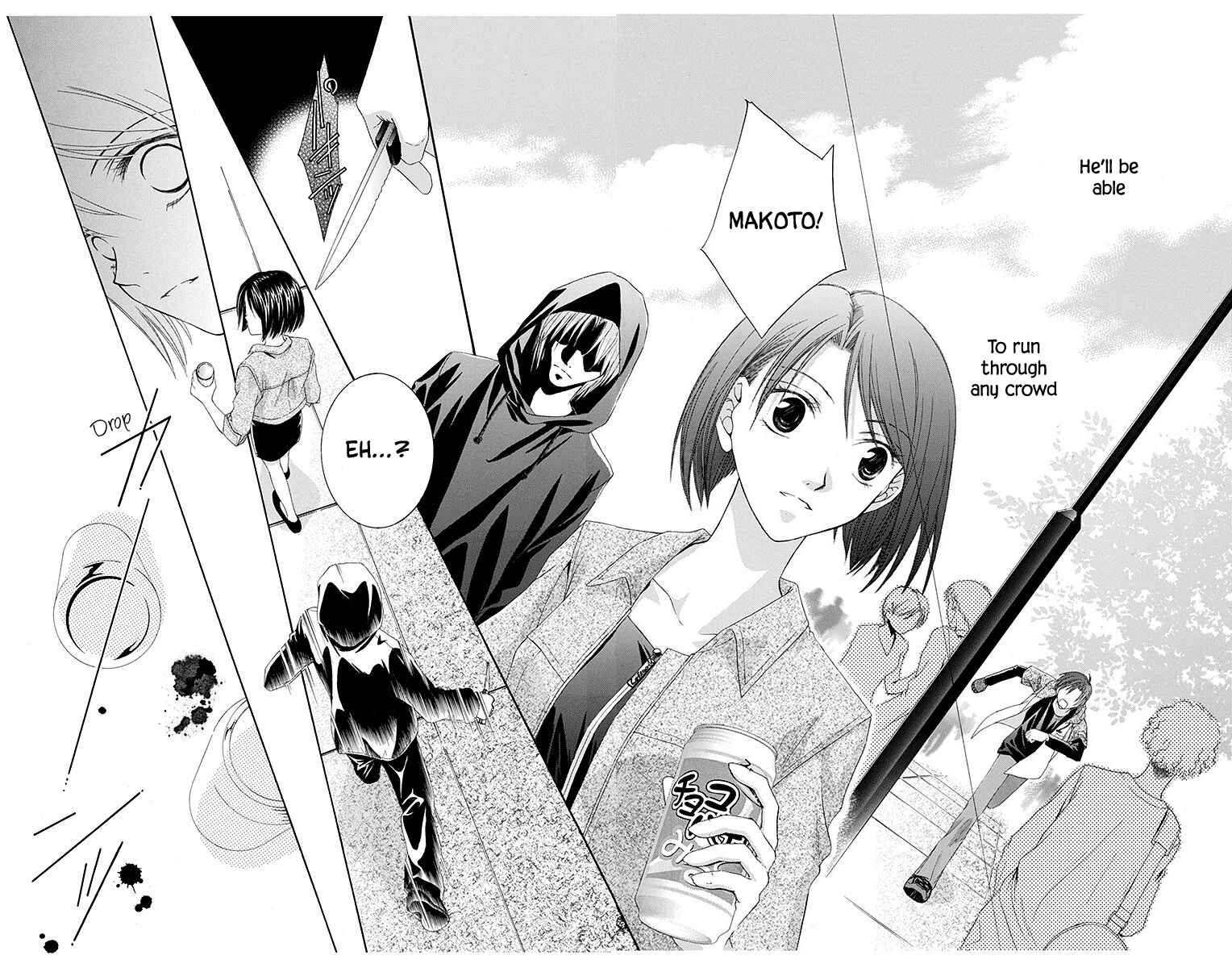 Page 34 Chapter 4 Koufuku no Oujisama