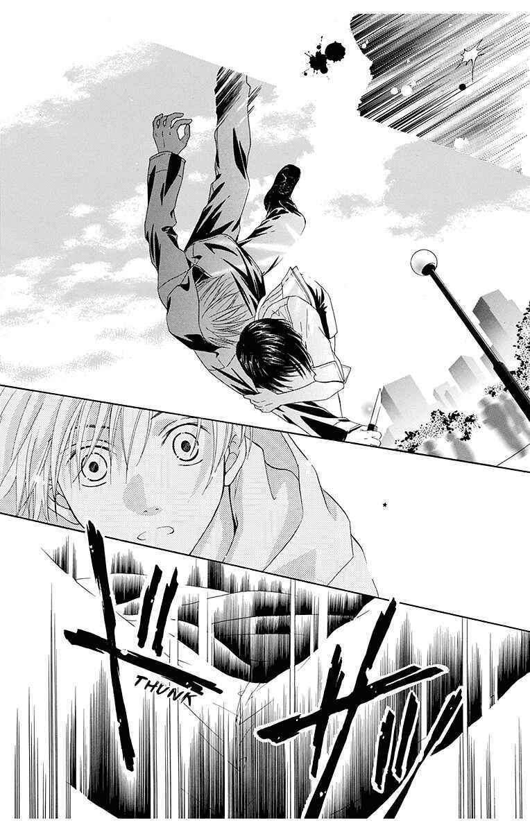 Page 35 Chapter 4 Koufuku no Oujisama