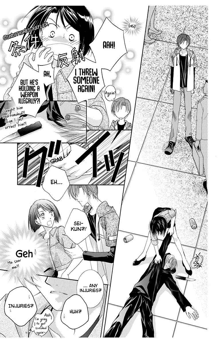 Page 36 Chapter 4 Koufuku no Oujisama