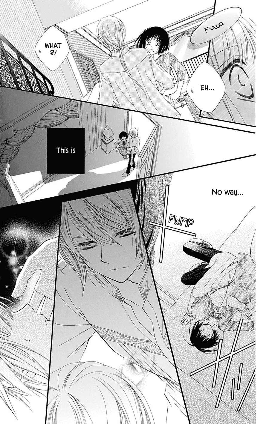 Page 12 Chapter 2 Koufuku no Oujisama