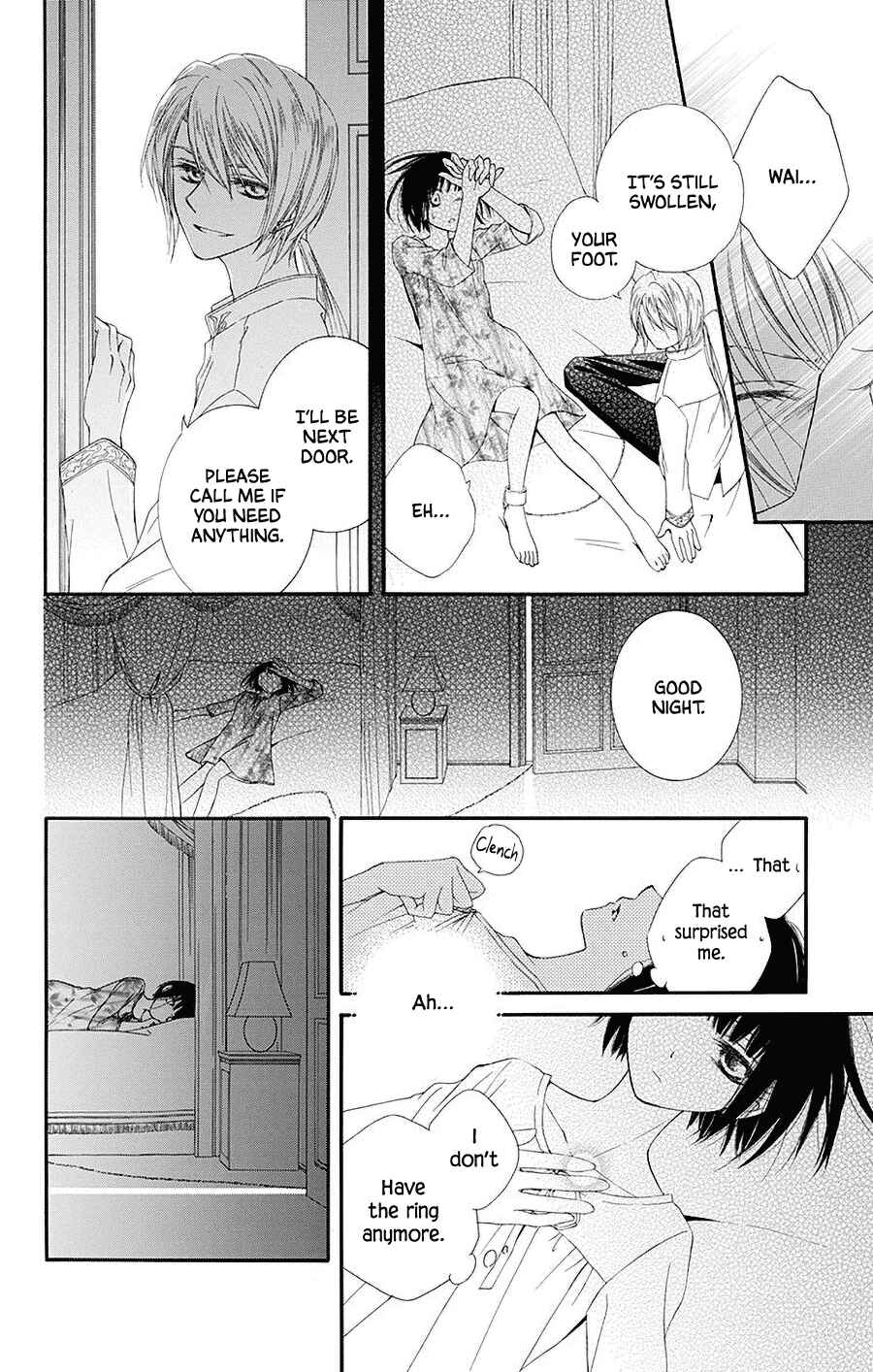 Page 13 Chapter 2 Koufuku no Oujisama