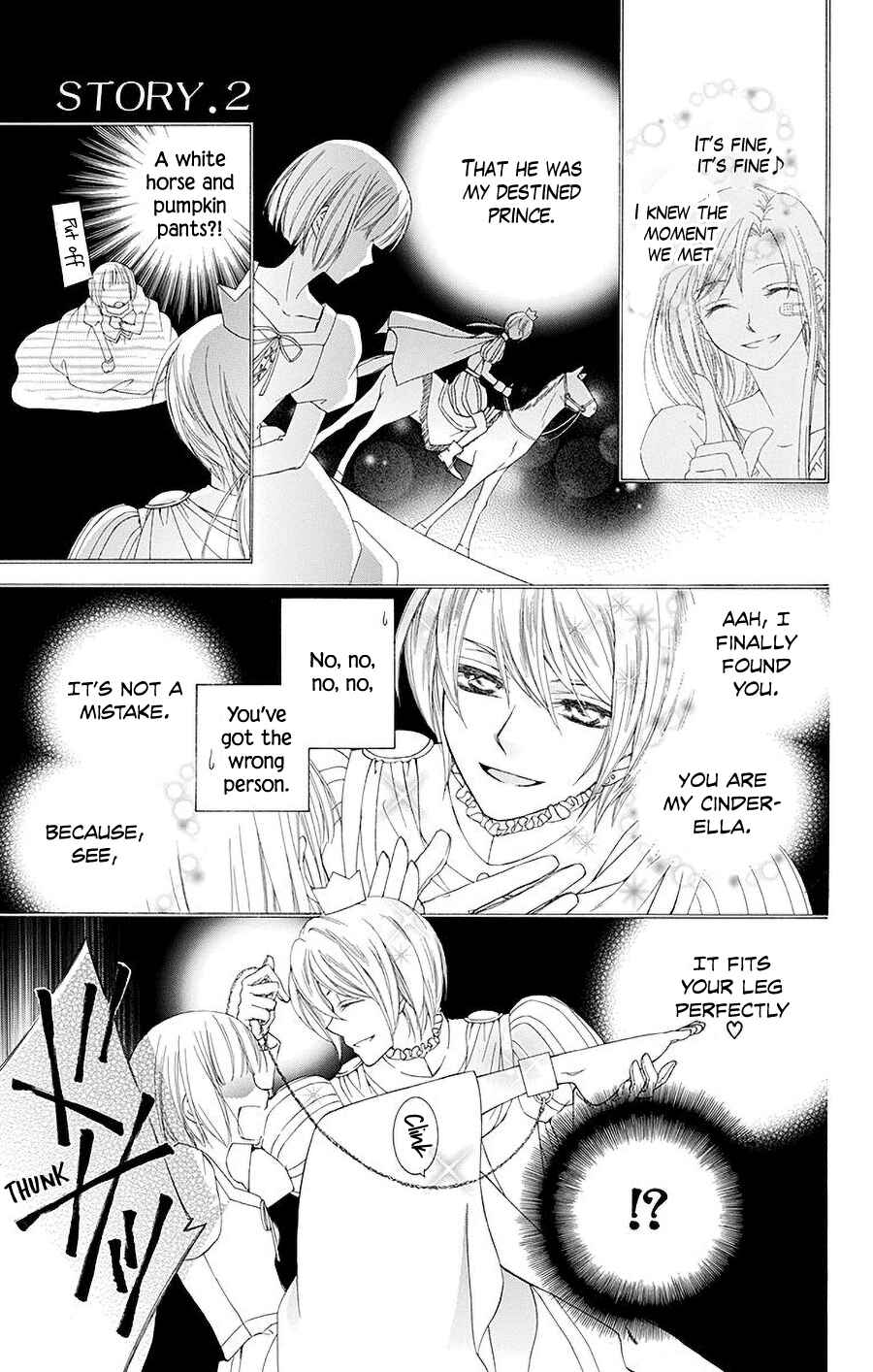 Page 2 Chapter 2 Koufuku no Oujisama