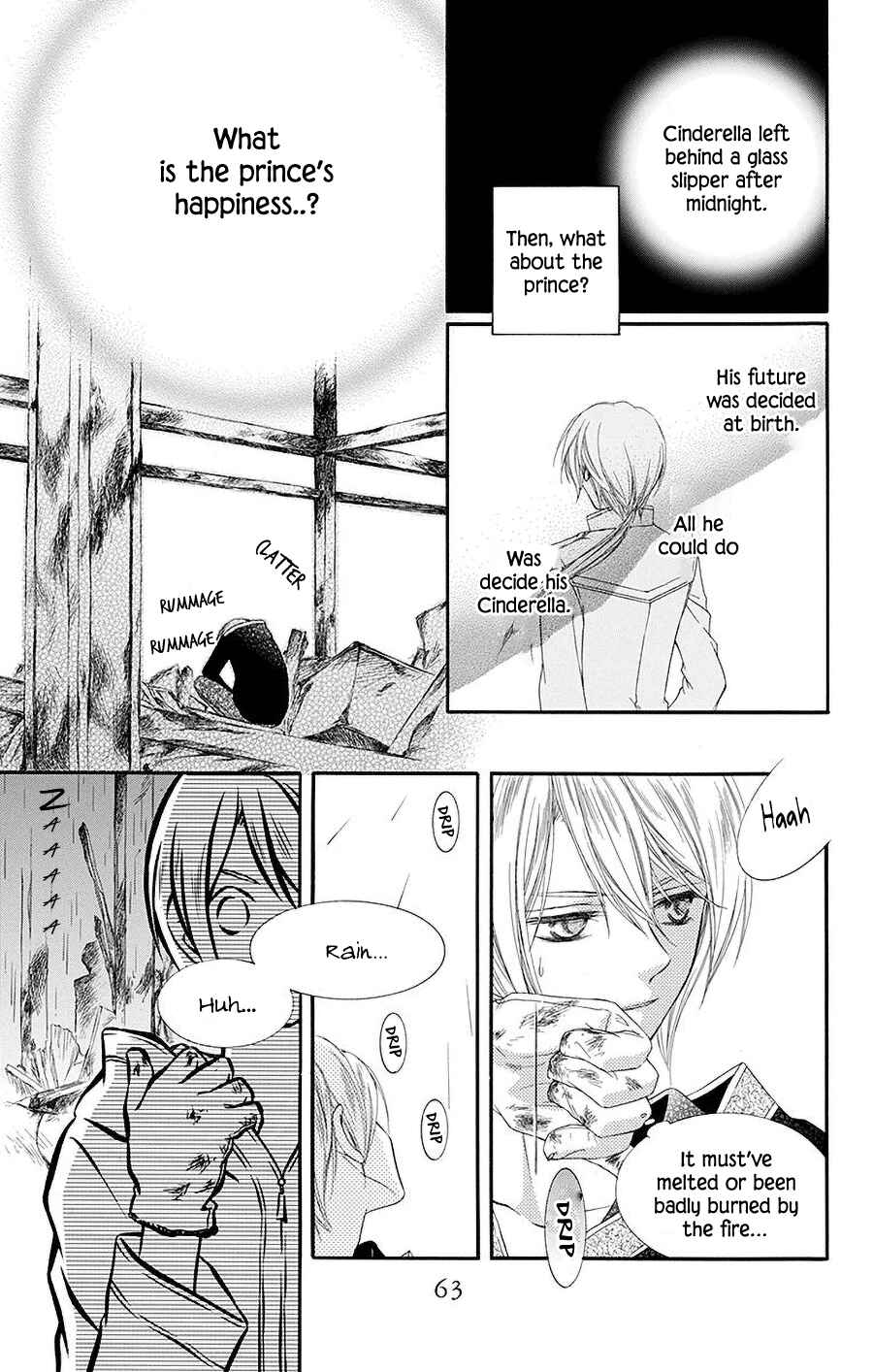 Page 20 Chapter 2 Koufuku no Oujisama