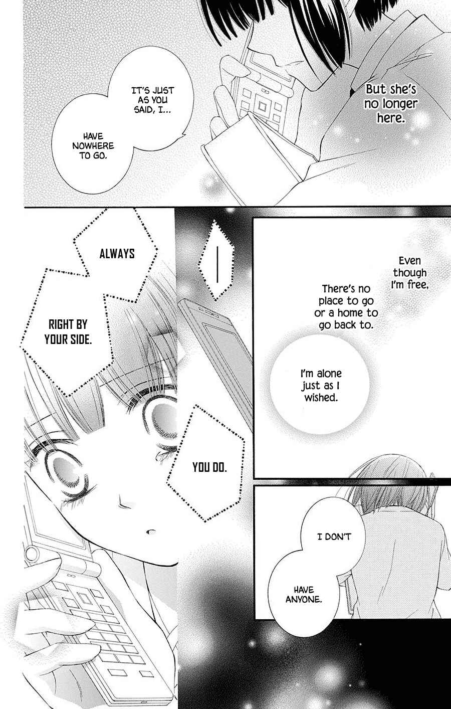 Page 31 Chapter 2 Koufuku no Oujisama