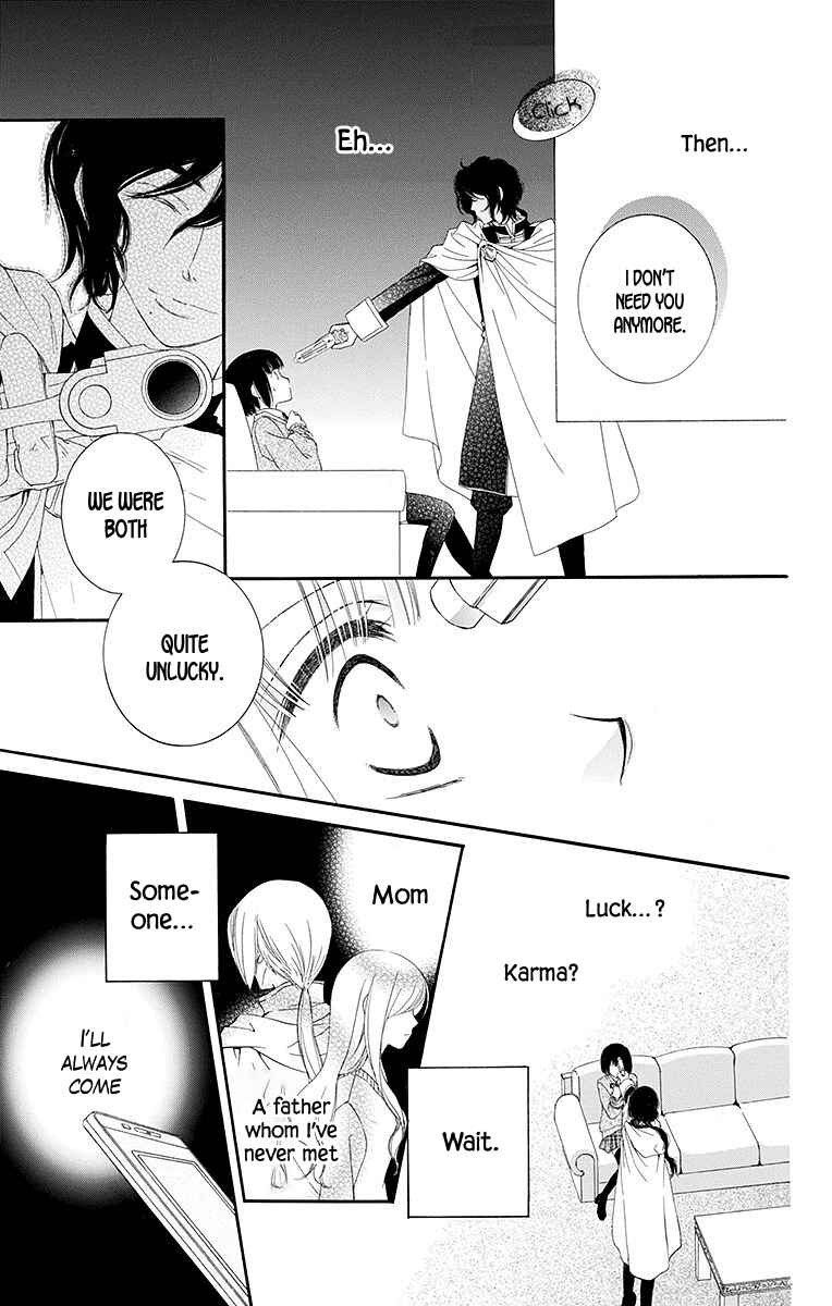 Page 14 Chapter 3 Koufuku no Oujisama