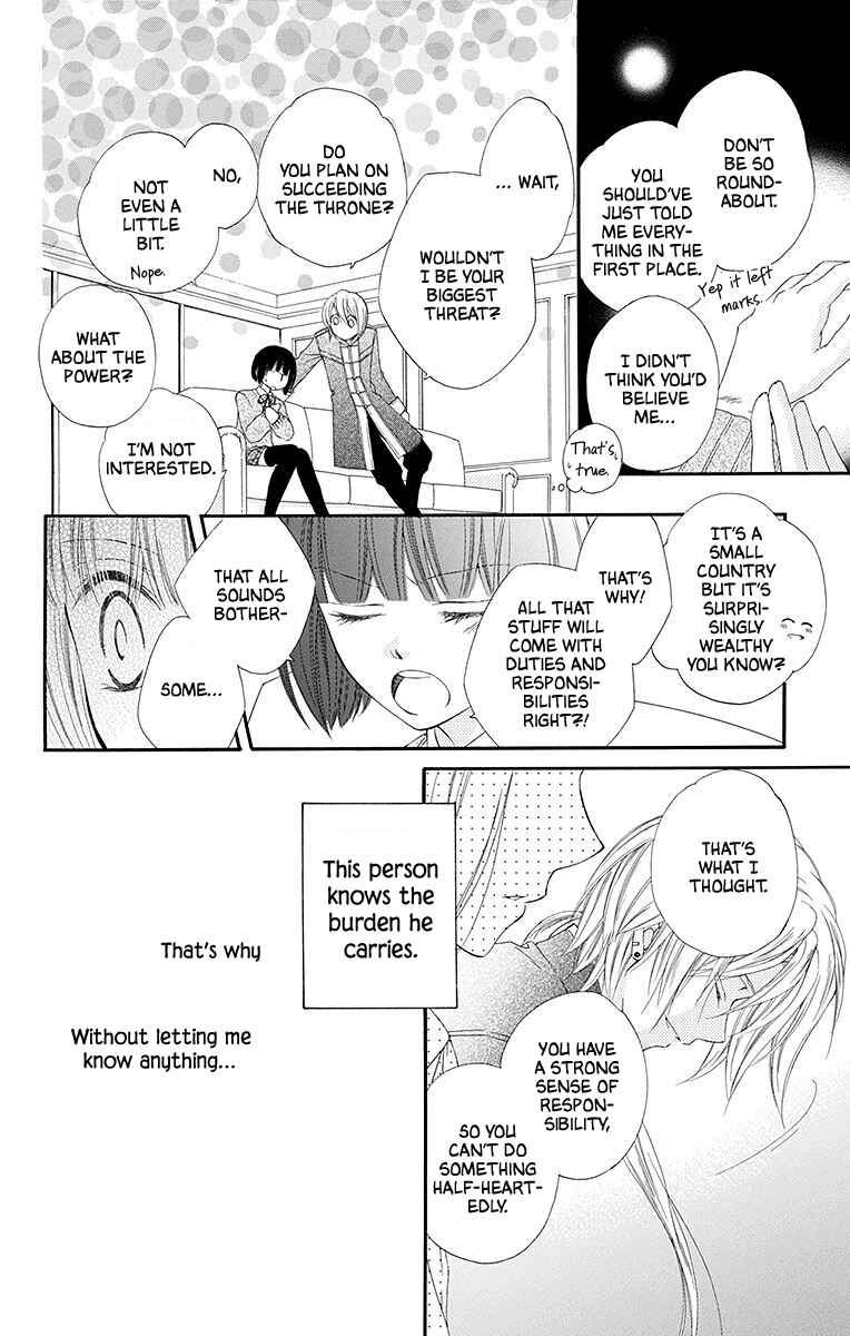 Page 22 Chapter 3 Koufuku no Oujisama