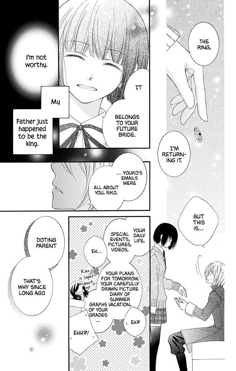 Page 23 Chapter 3 Koufuku no Oujisama