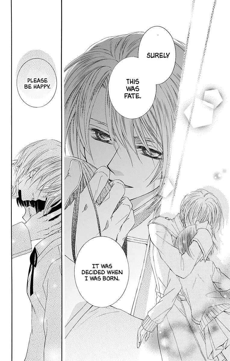 Page 28 Chapter 3 Koufuku no Oujisama