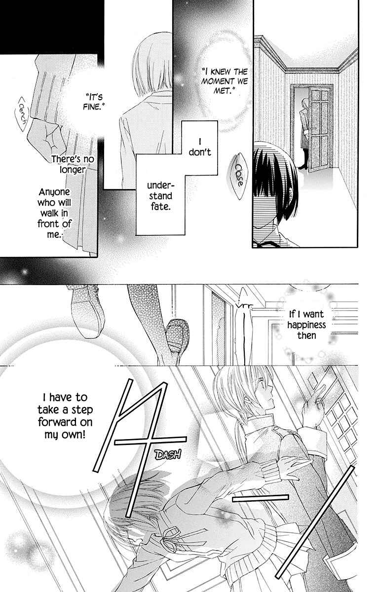 Page 29 Chapter 3 Koufuku no Oujisama