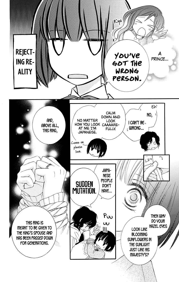 Page 9 Chapter 3 Koufuku no Oujisama