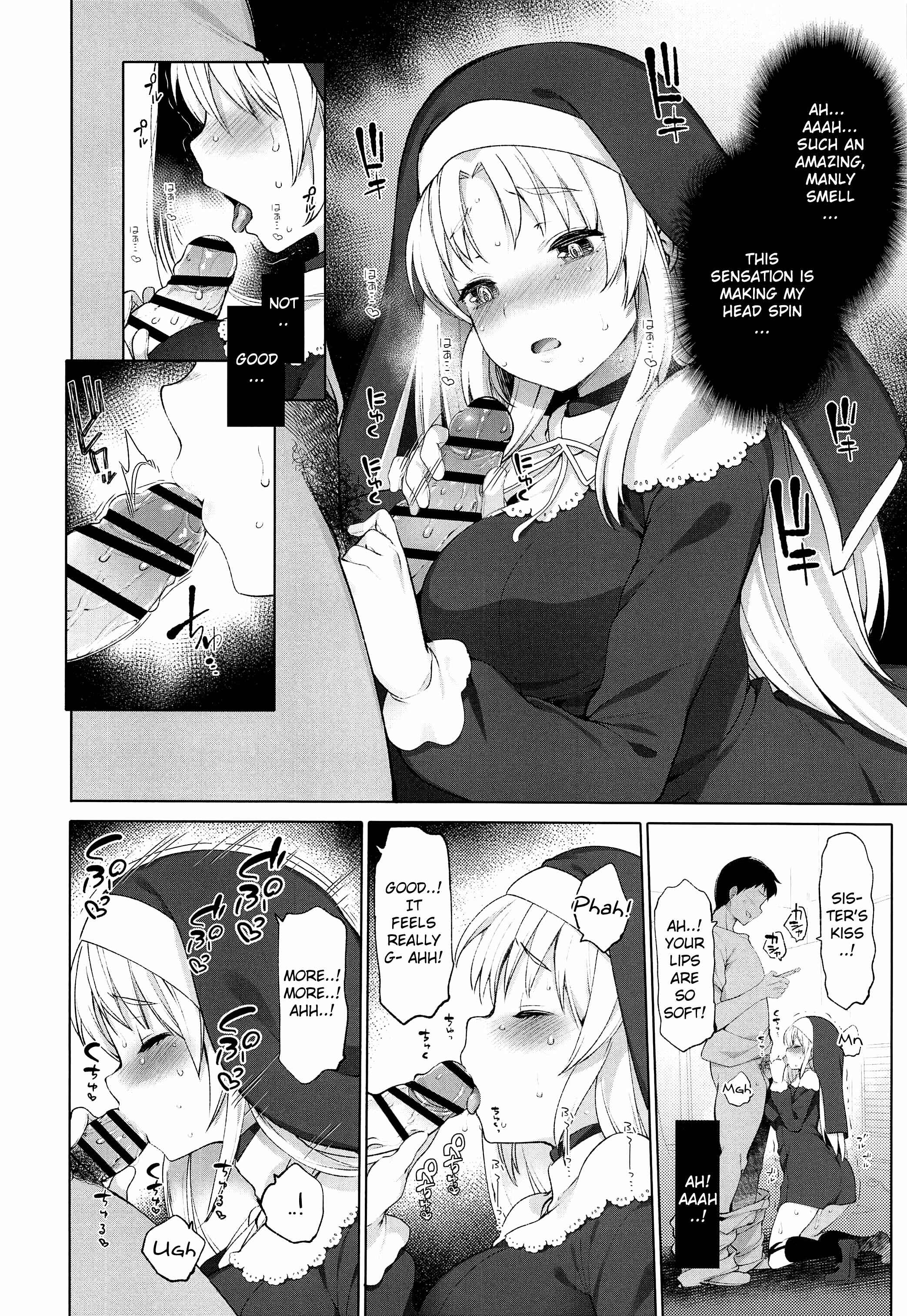 Page 11 Chapter 1 Nijisanji - Sister Cleaire to Himitsu no Saimin Appli (Doujinshi)