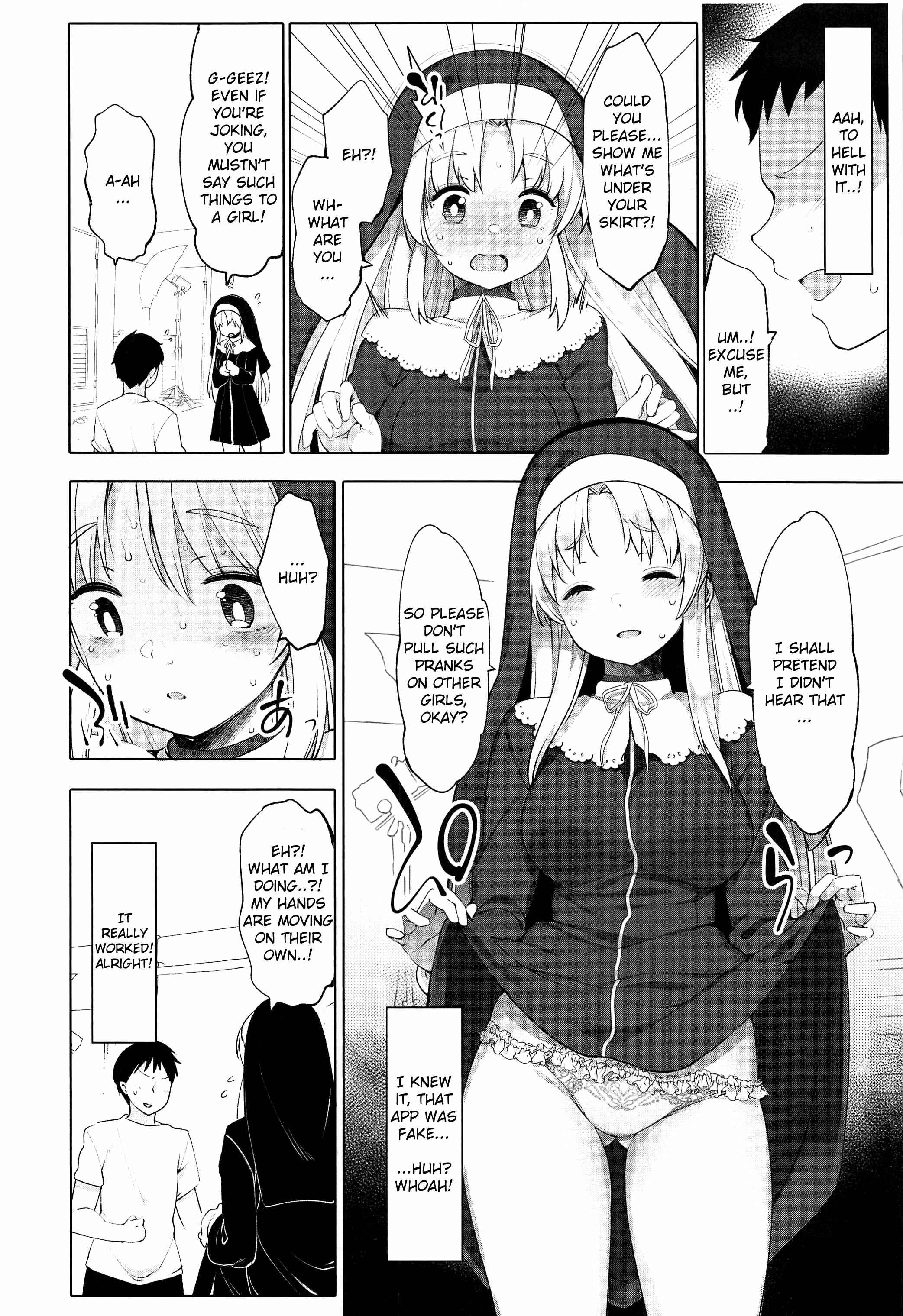 Page 5 Chapter 1 Nijisanji - Sister Cleaire to Himitsu no Saimin Appli (Doujinshi)