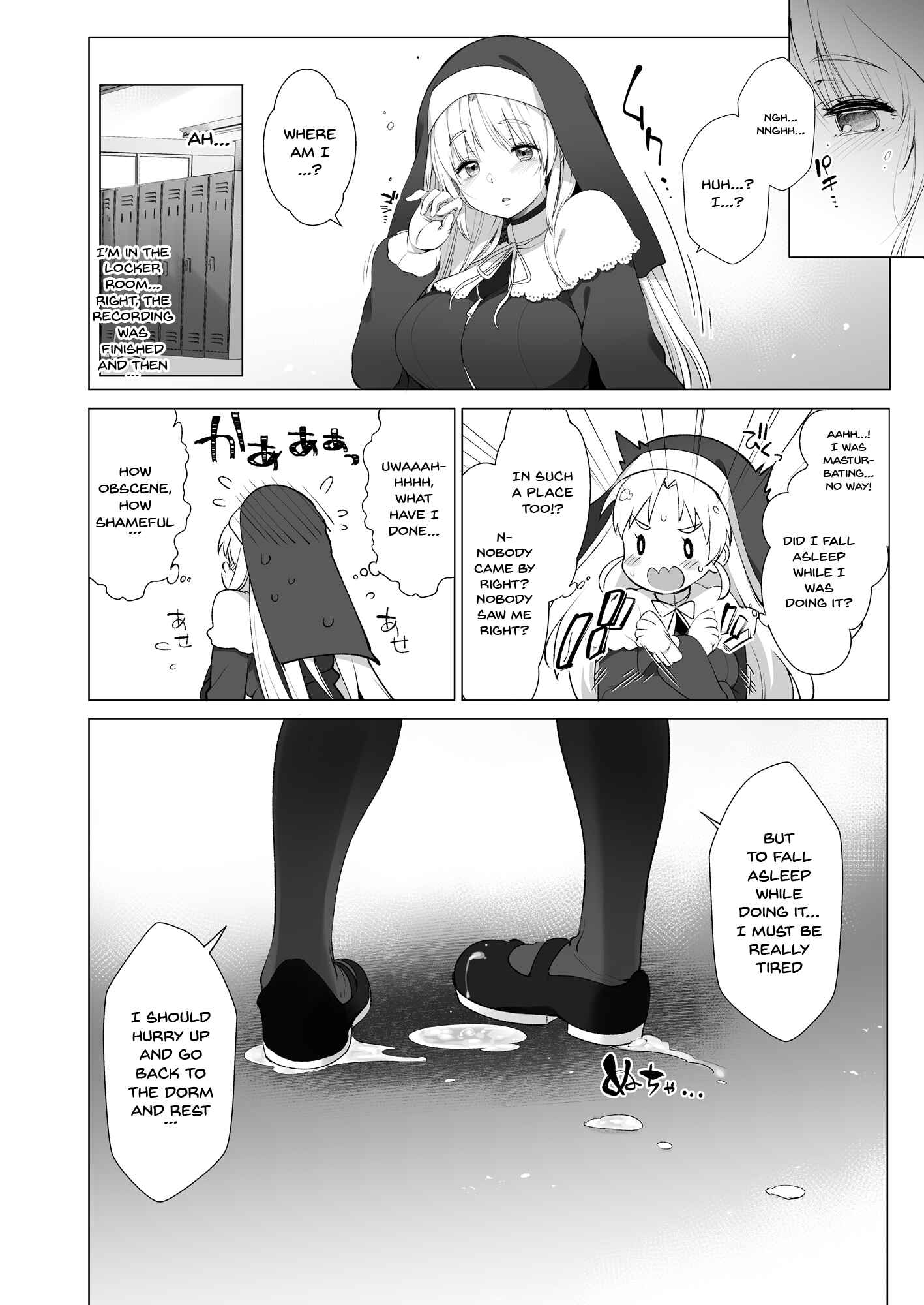 Page 27 Chapter 2 Nijisanji - Sister Cleaire to Himitsu no Saimin Appli (Doujinshi)