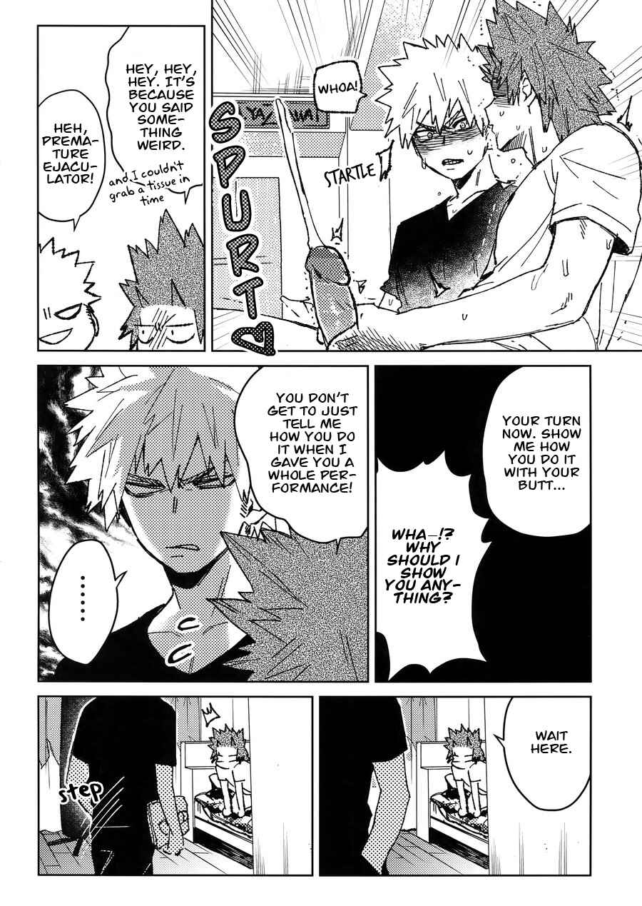 Page 16 Chapter Unknown_c123 Boku no Hero Academia - Yuujou Heni - (Doujinshi)