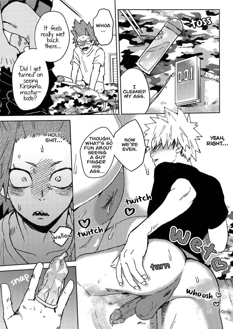 Page 17 Chapter Unknown_c123 Boku no Hero Academia - Yuujou Heni - (Doujinshi)