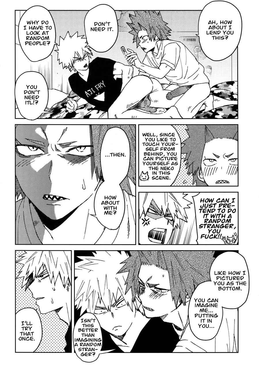 Page 18 Chapter Unknown_c123 Boku no Hero Academia - Yuujou Heni - (Doujinshi)