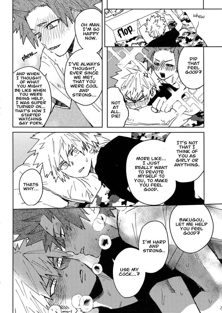 Page 20 Chapter Unknown_c123 Boku no Hero Academia - Yuujou Heni - (Doujinshi)
