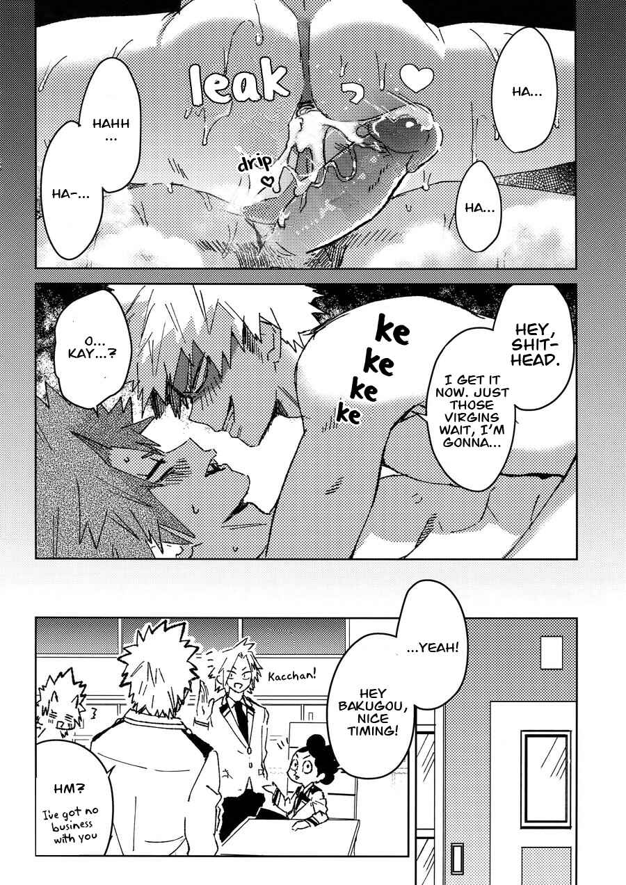 Page 32 Chapter Unknown_c123 Boku no Hero Academia - Yuujou Heni - (Doujinshi)