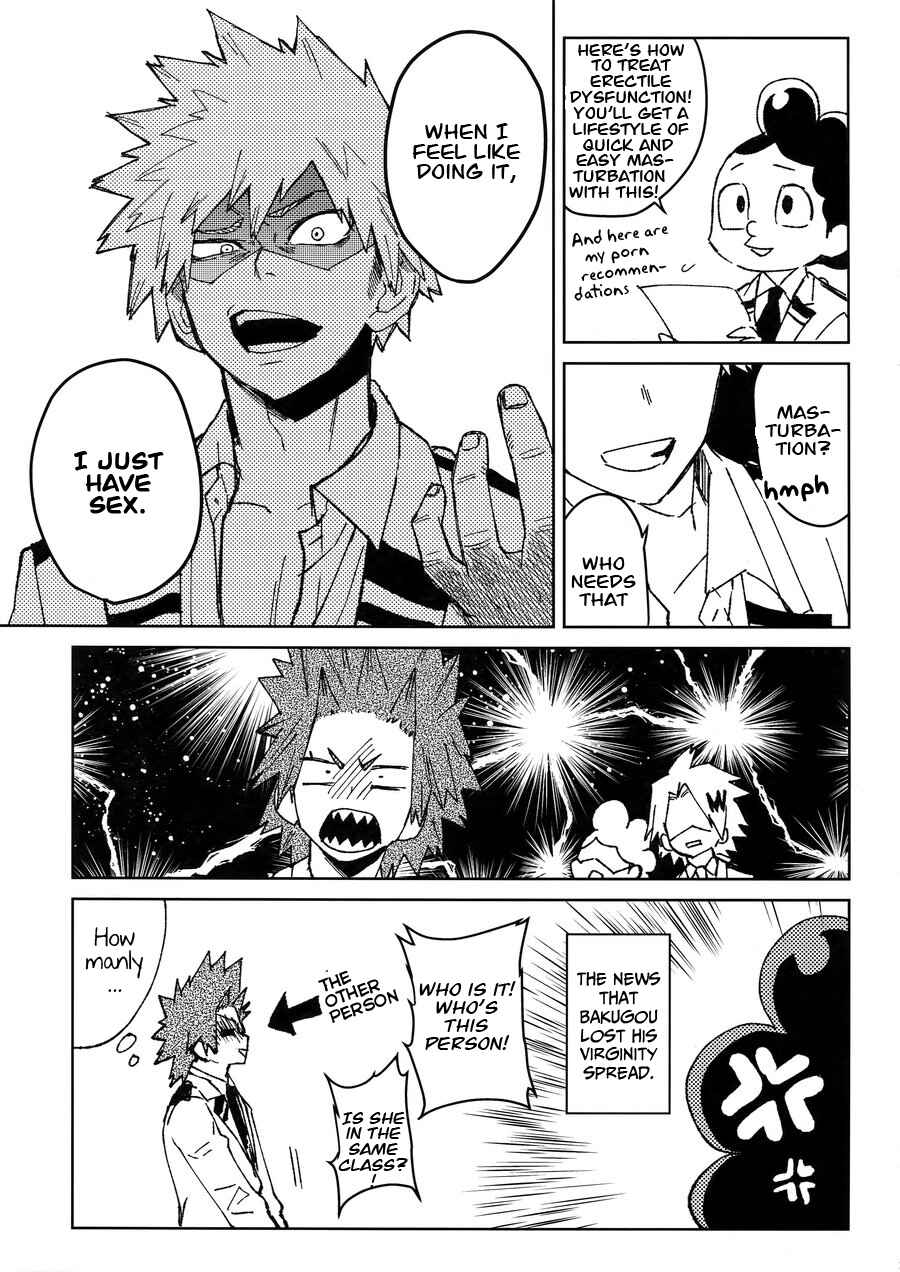 Page 33 Chapter Unknown_c123 Boku no Hero Academia - Yuujou Heni - (Doujinshi)
