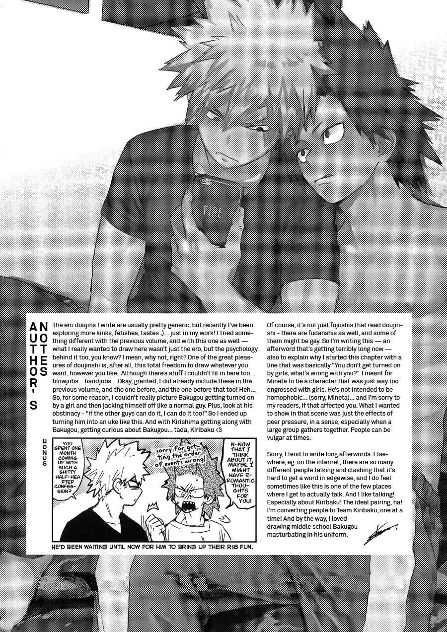 Page 34 Chapter Unknown_c123 Boku no Hero Academia - Yuujou Heni - (Doujinshi)