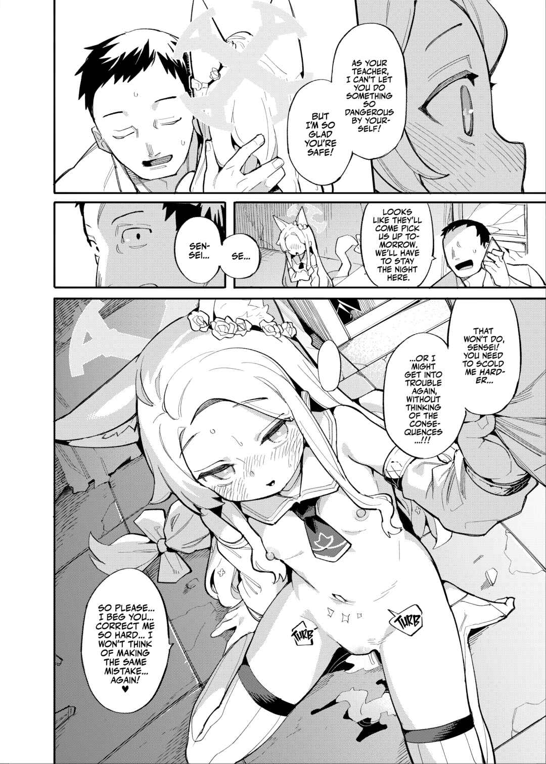 Page 17 Chapter Unknown_564a Blue Archive - Sexy Foxy Crisis (Doujinshi)