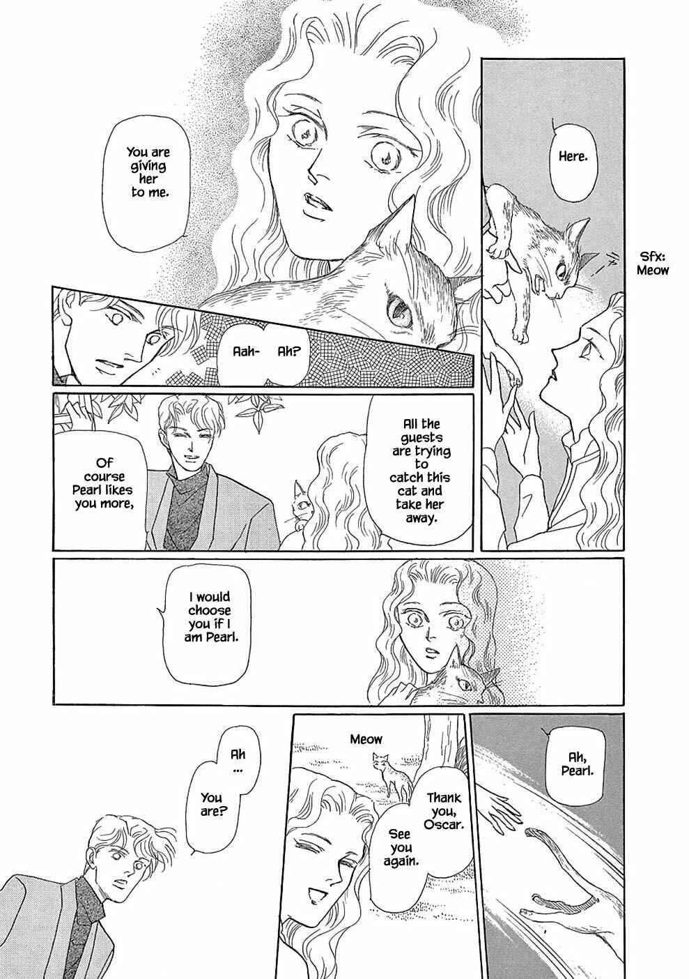 Page 12 Chapter 4.1 Princesses Lovesickness