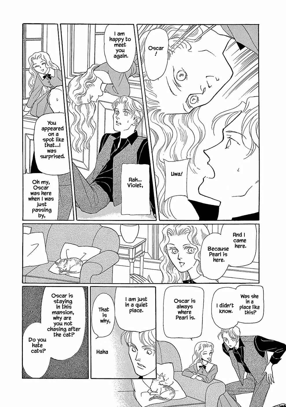 Page 14 Chapter 4.1 Princesses Lovesickness