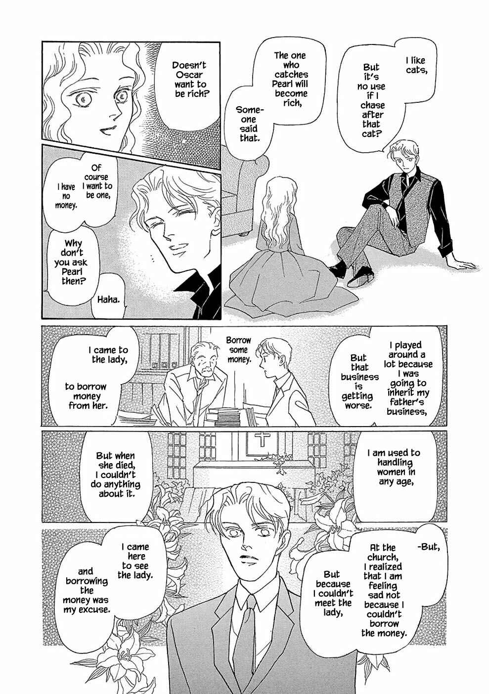 Page 15 Chapter 4.1 Princesses Lovesickness