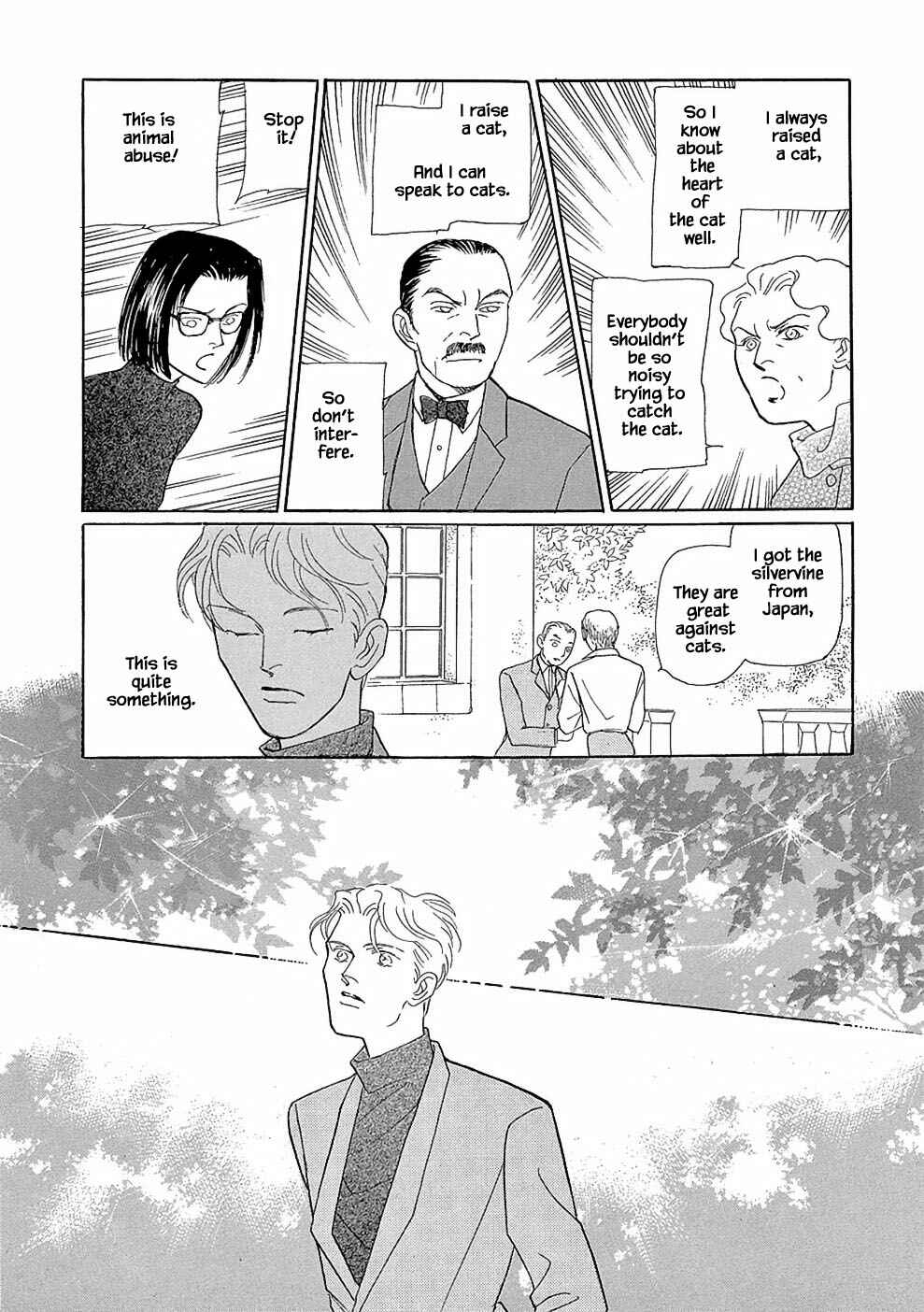 Page 9 Chapter 4.1 Princesses Lovesickness