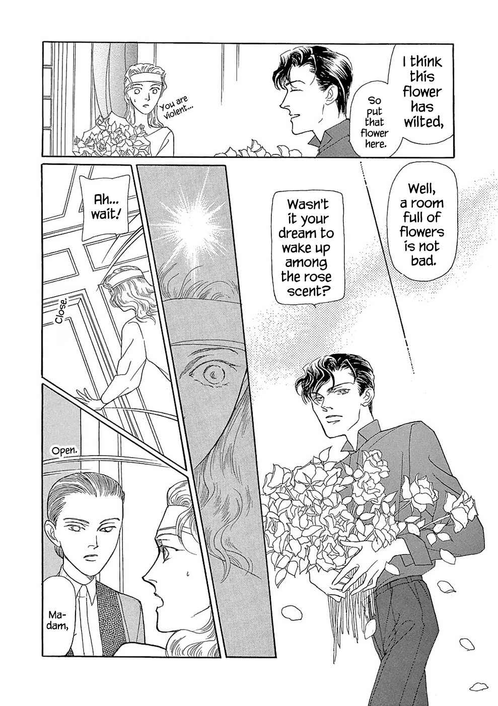 Page 10 Chapter 2.1 Princesses Lovesickness