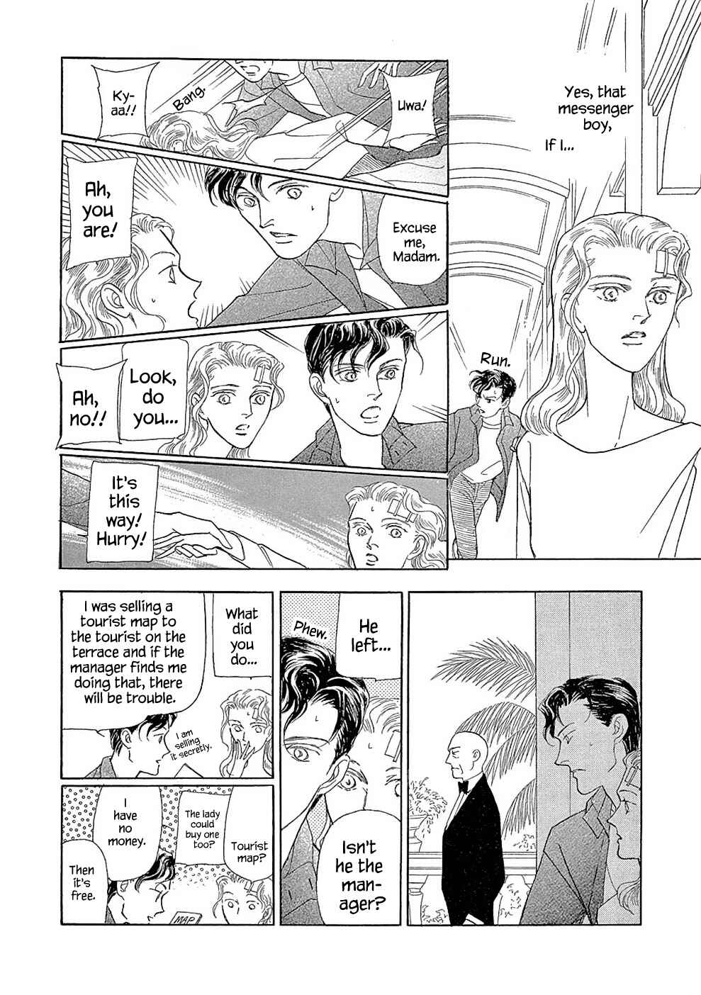 Page 12 Chapter 2.1 Princesses Lovesickness