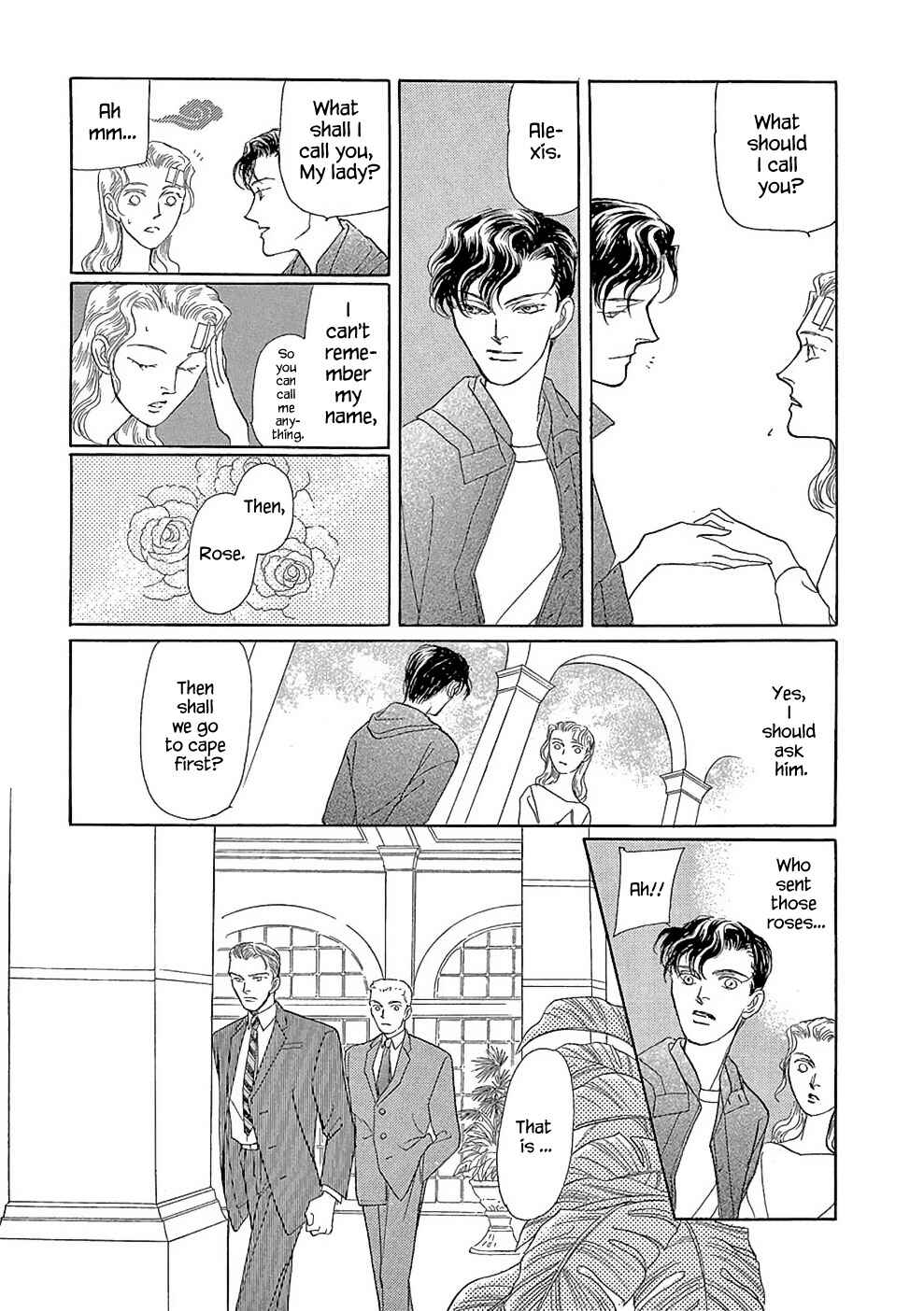 Page 16 Chapter 2.1 Princesses Lovesickness