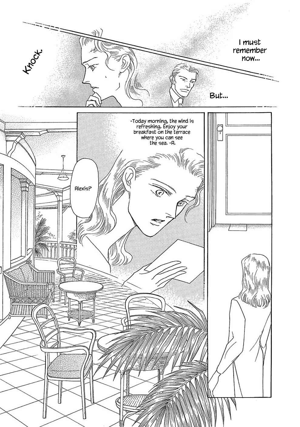 Page 20 Chapter 2.1 Princesses Lovesickness