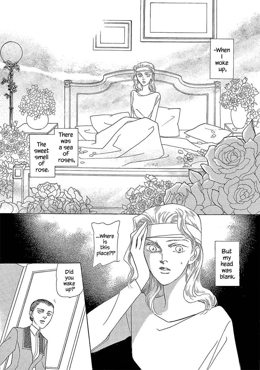 Page 3 Chapter 2.1 Princesses Lovesickness