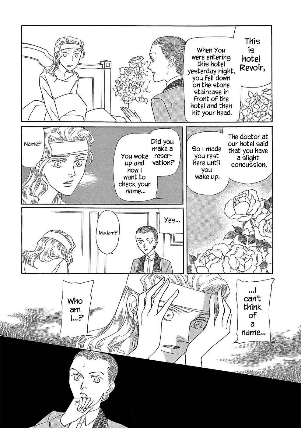 Page 4 Chapter 2.1 Princesses Lovesickness