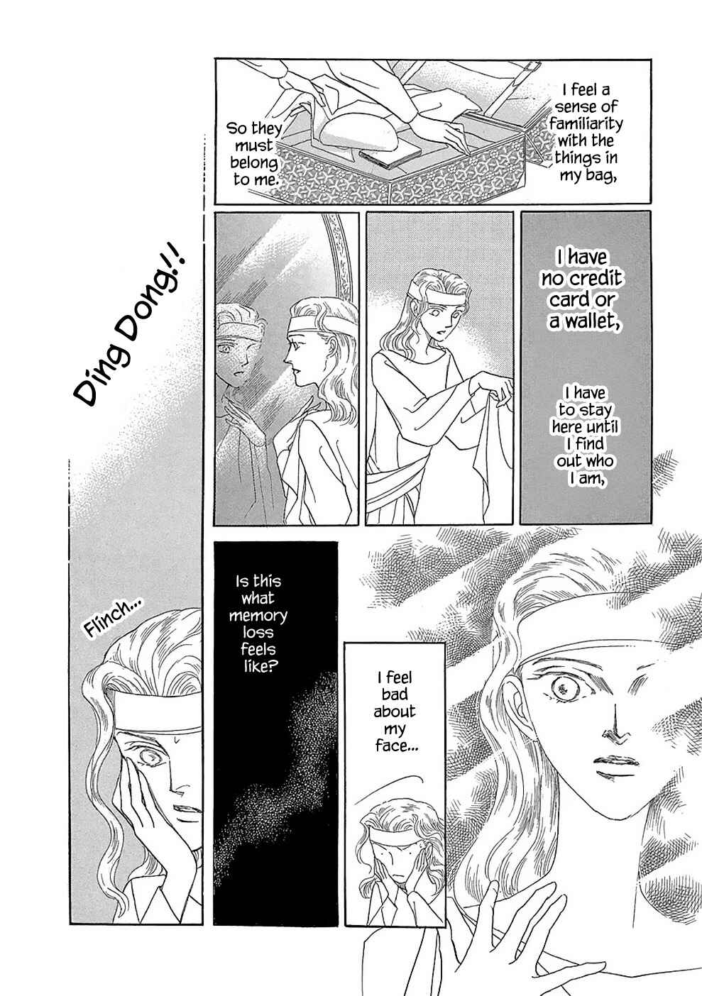 Page 7 Chapter 2.1 Princesses Lovesickness