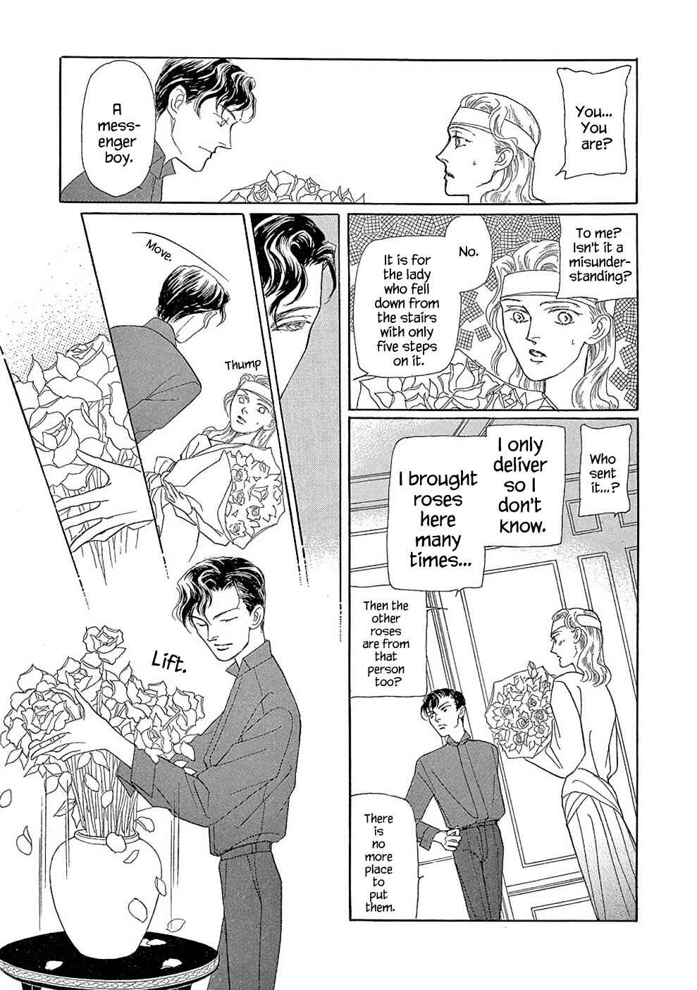 Page 9 Chapter 2.1 Princesses Lovesickness