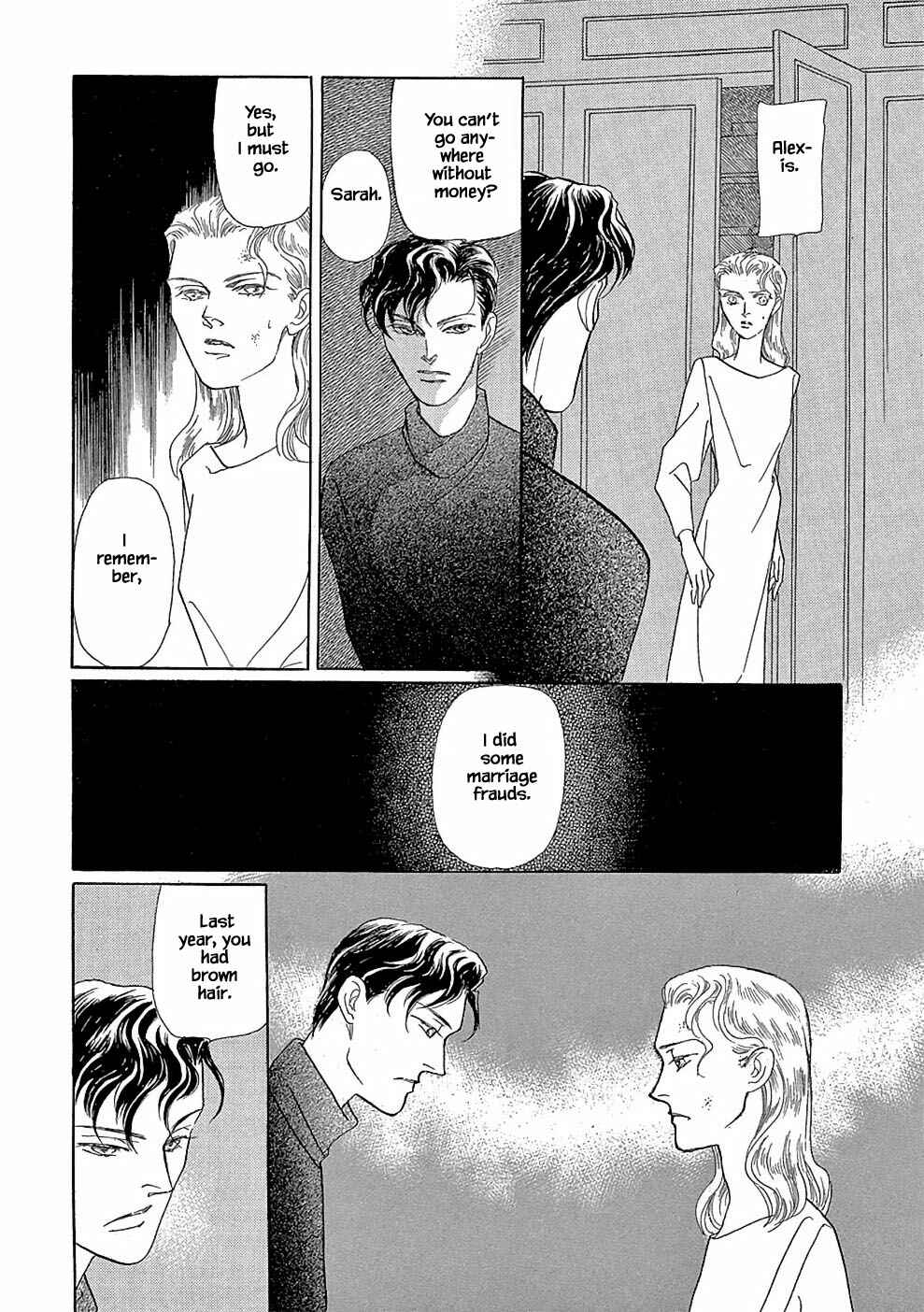 Page 14 Chapter 2.2 Princesses Lovesickness