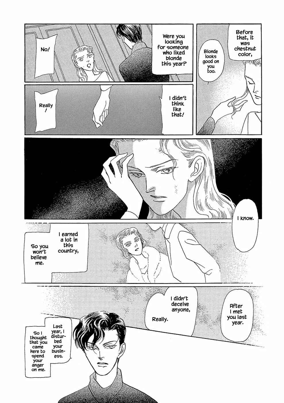 Page 15 Chapter 2.2 Princesses Lovesickness