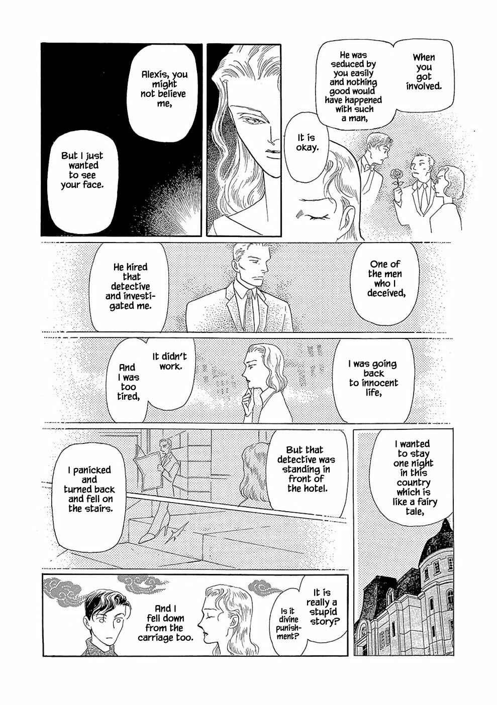 Page 16 Chapter 2.2 Princesses Lovesickness