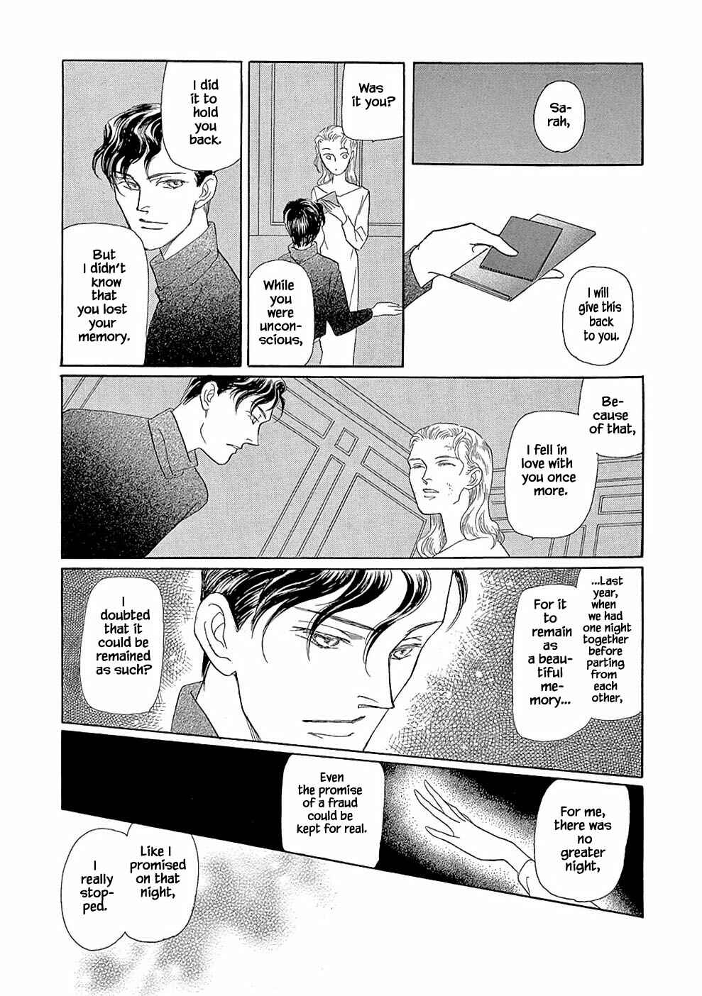 Page 17 Chapter 2.2 Princesses Lovesickness