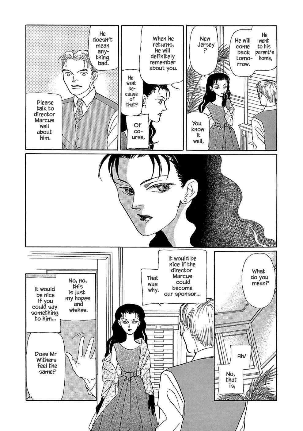 Page 1 Chapter 3.2 Princesses Lovesickness
