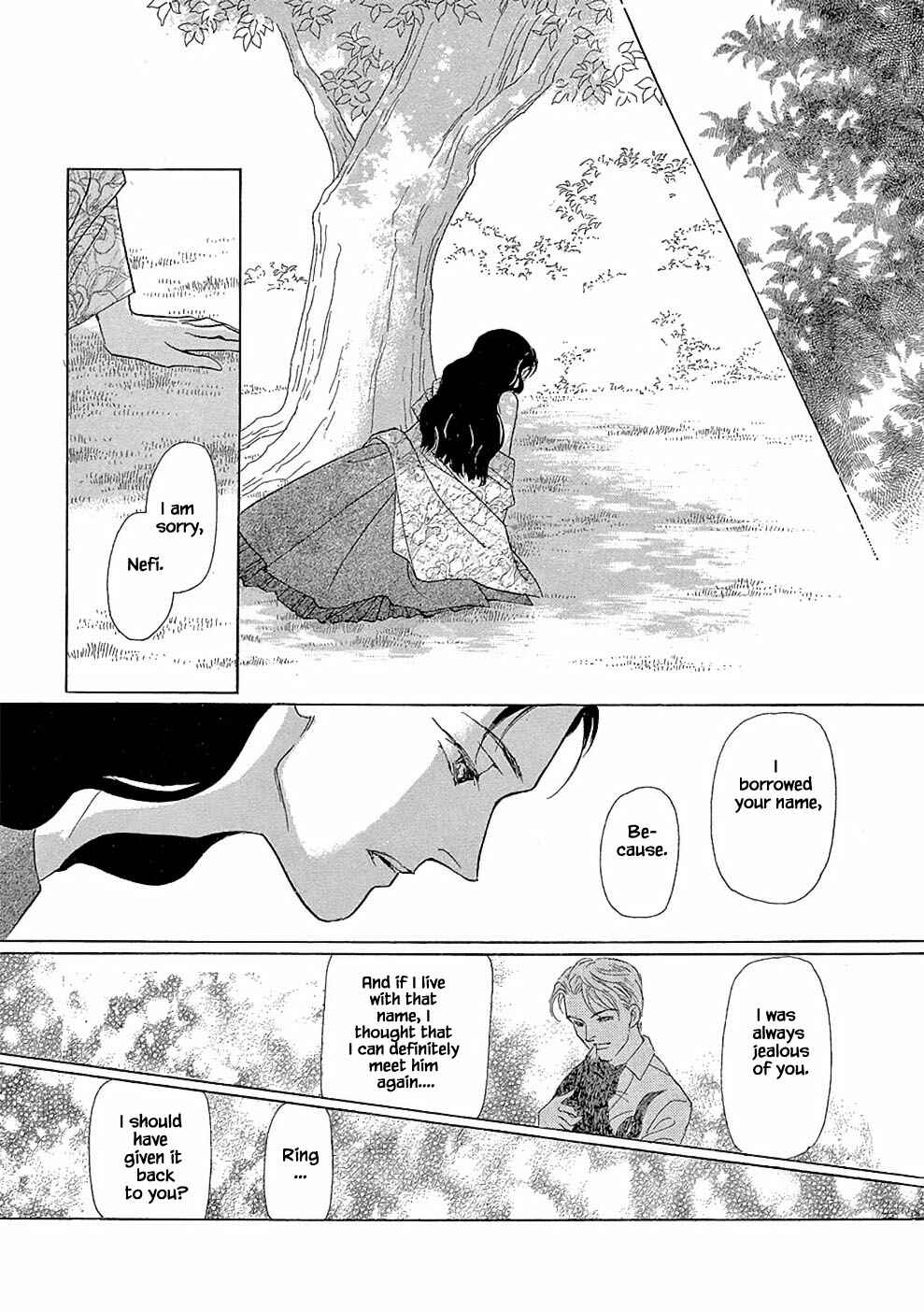 Page 13 Chapter 3.2 Princesses Lovesickness
