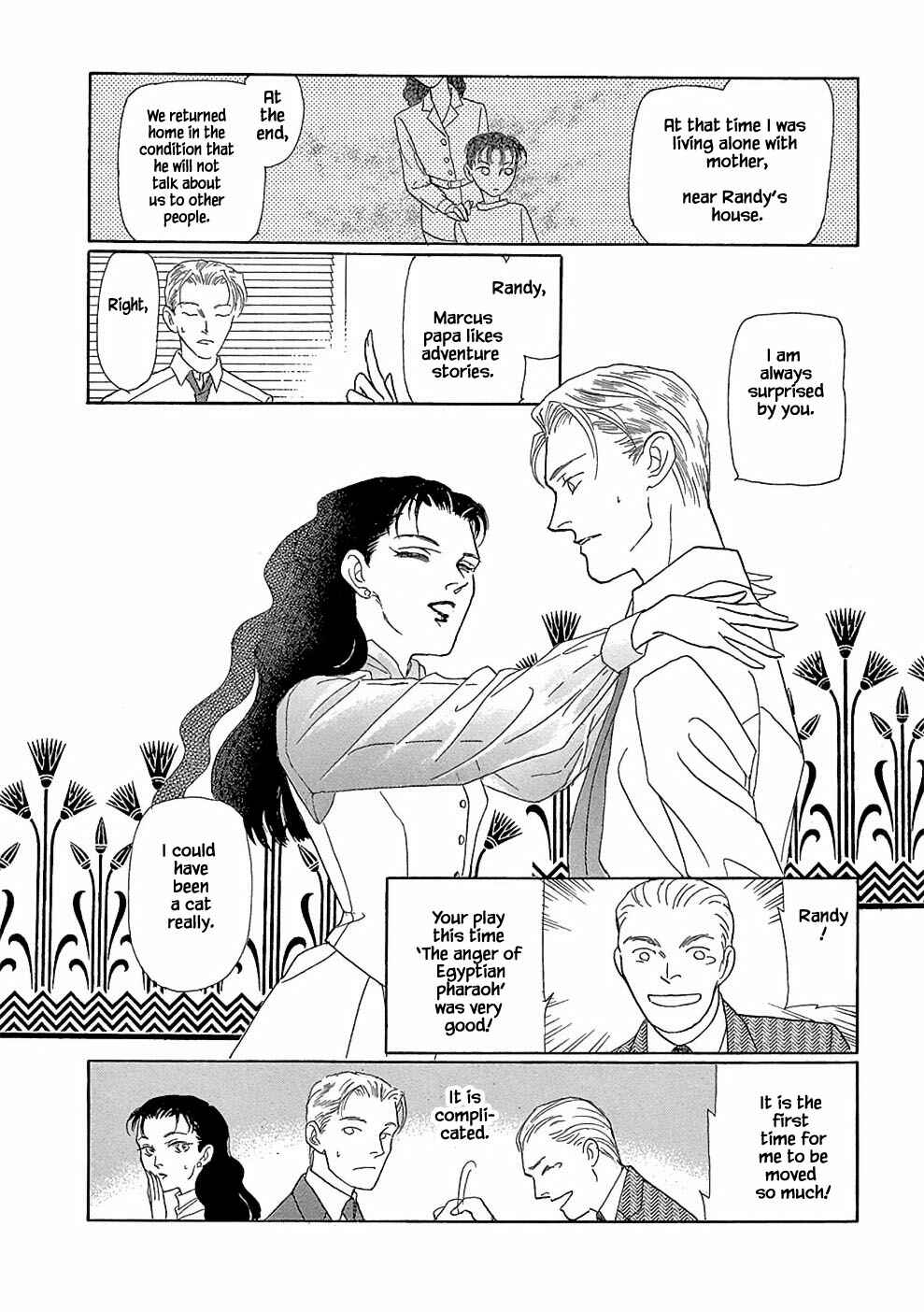 Page 20 Chapter 3.2 Princesses Lovesickness