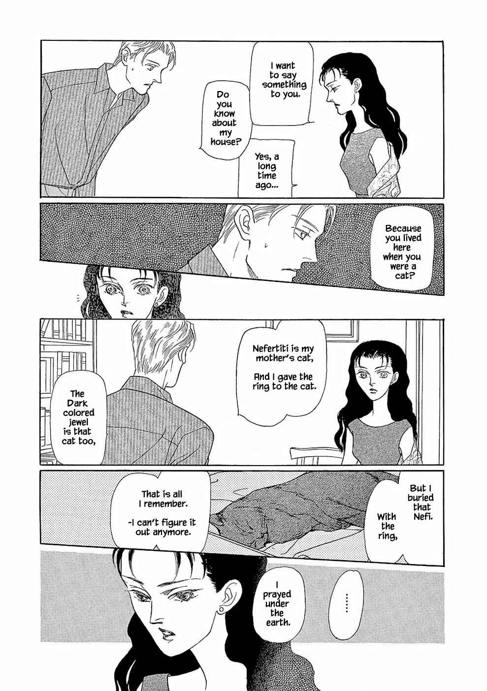 Page 9 Chapter 3.2 Princesses Lovesickness