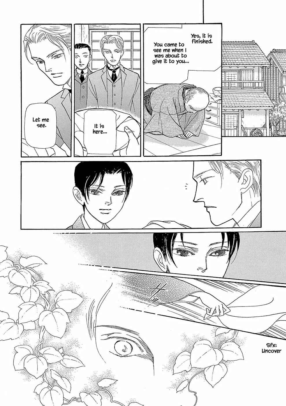 Page 12 Chapter 6 Princesses Lovesickness