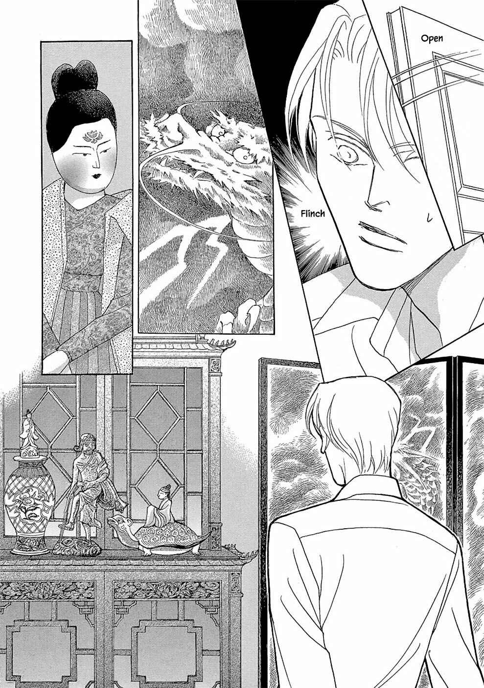 Page 5 Chapter 7.1 Princesses Lovesickness
