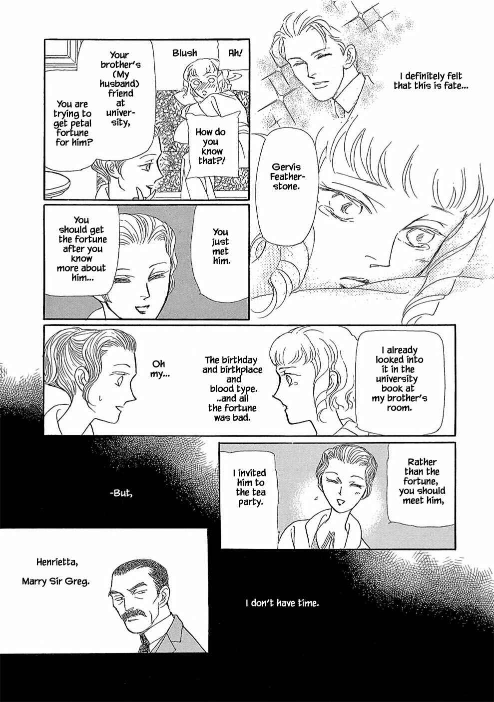 Page 3 Chapter 5 Princesses Lovesickness